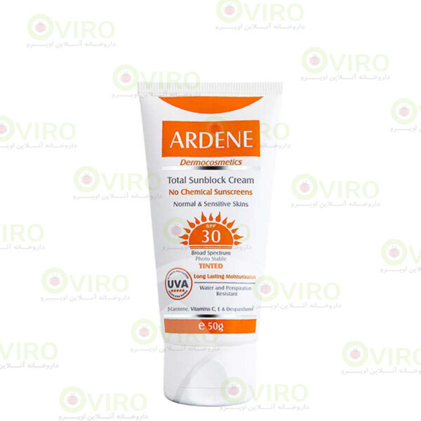 کرم ضد آفتاب رنگی SPF30 آردن مناسب پوست نرمال تا حساس 50 گرم