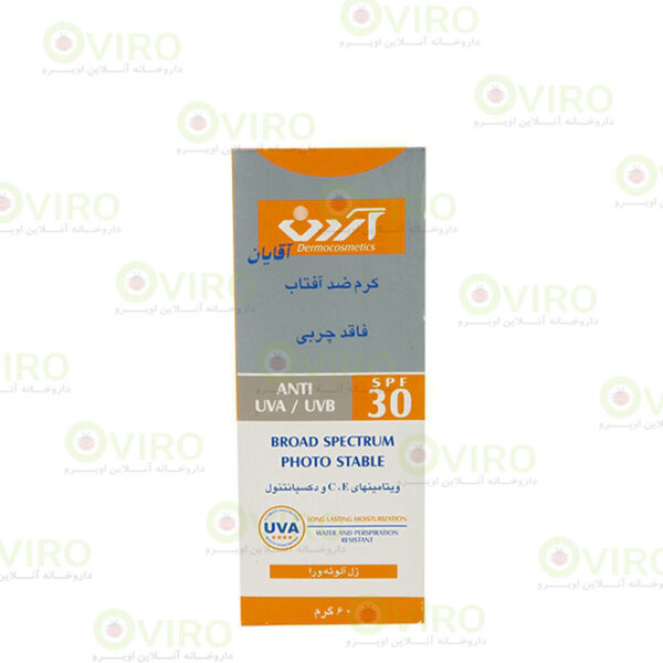 کرم ضد آفتاب فاقد چربی آقایان SPF30 آردن