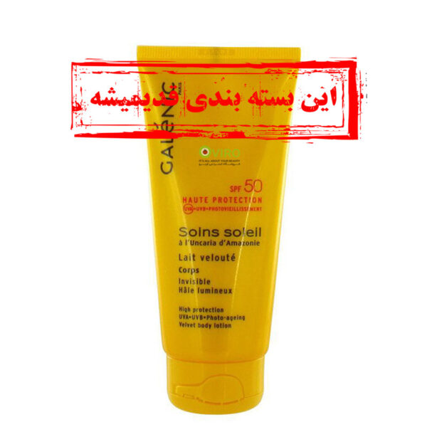 گلنيك - كرم ضد چروك و ضد آفتاب صورت(+SPF 50)