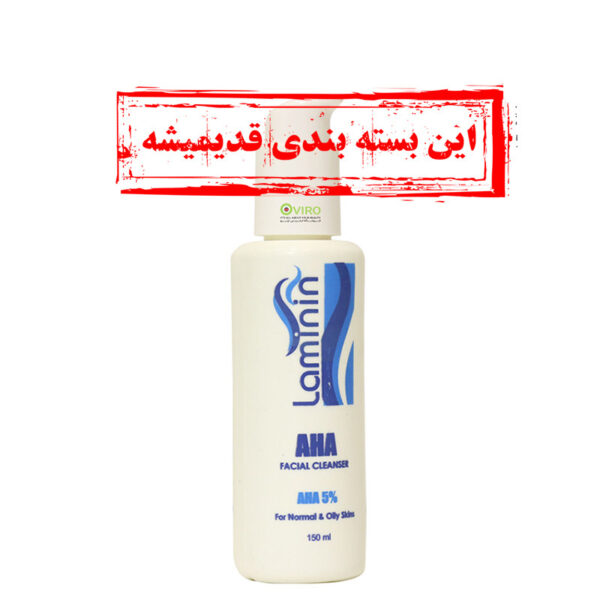 لامینین - ژل شستشو صورت حاوى آ اچ آ 5%