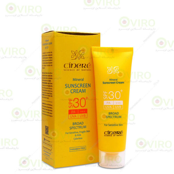 کرم ضد آفتاب مینرال SPF30 بی رنگ سینره مناسب پوست حساس و کودکان