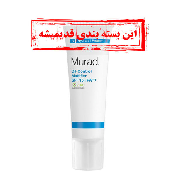 مورد - مات كننده كنترل كننده چربى با SPF15/PA