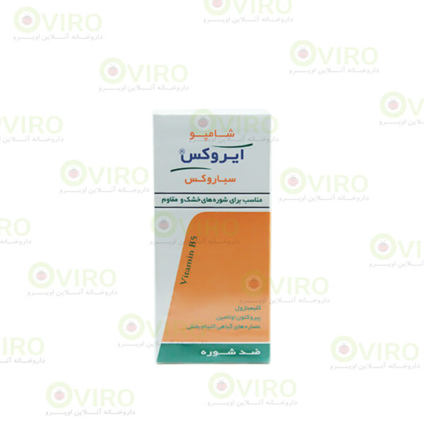 ایروکس - شامپو ضدشوره سباروکس - IROX - SEBAROX SHAMPOO