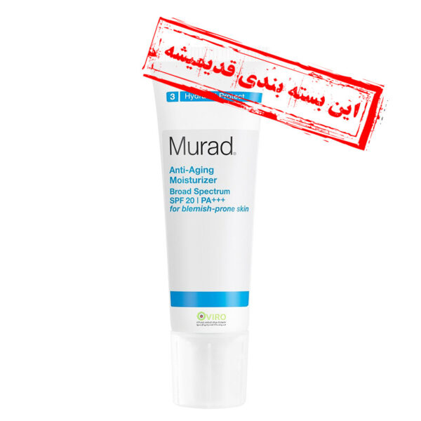 مورد - کرم مرطوب کننده spf 30