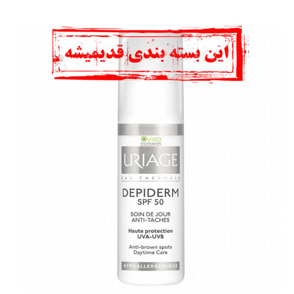 اوریاژ - ضدافتاب ضدلک دپی درم SPF50