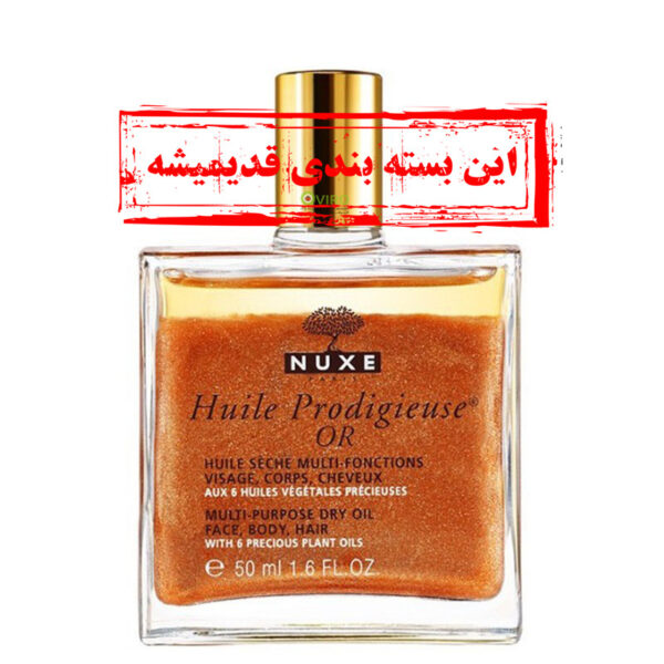 نوکس - روغن پردی ژیوز شیمردار (50ml)