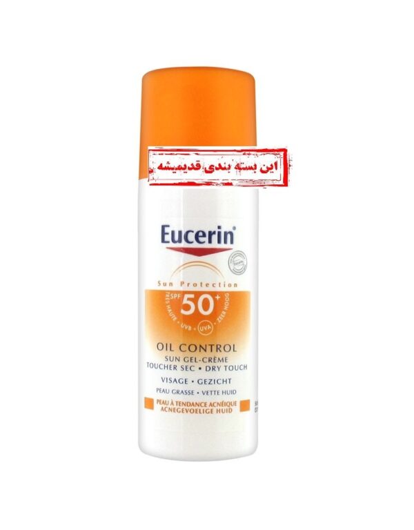 اوسرین - ژل کرم ضدآفتاب SPF50