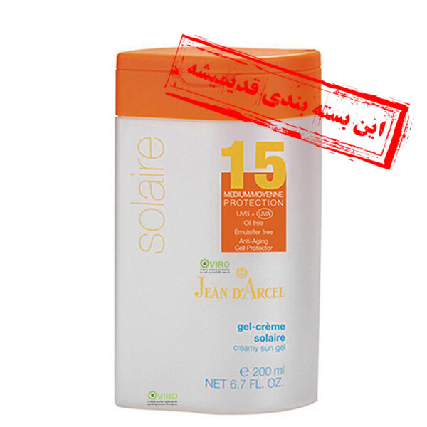 ژان دارسل - کرم ژل ضدآفتاب با SPF15