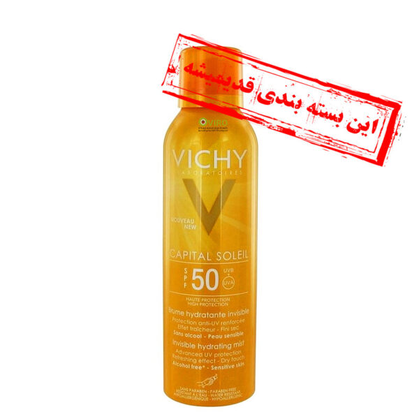 ویشی - اسپری ضدآفتاب spf 50