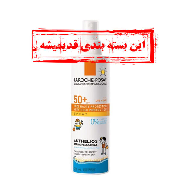 لاروش پوزای - اسپری ضدآفتاب کودکان spf50