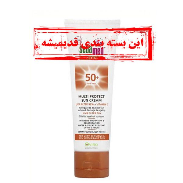 سبامد - کرم ضدآفتاب و ضدچروک با SPF 50