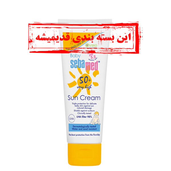 سبامد - کرم ضدآفتاب کودک SPF 50