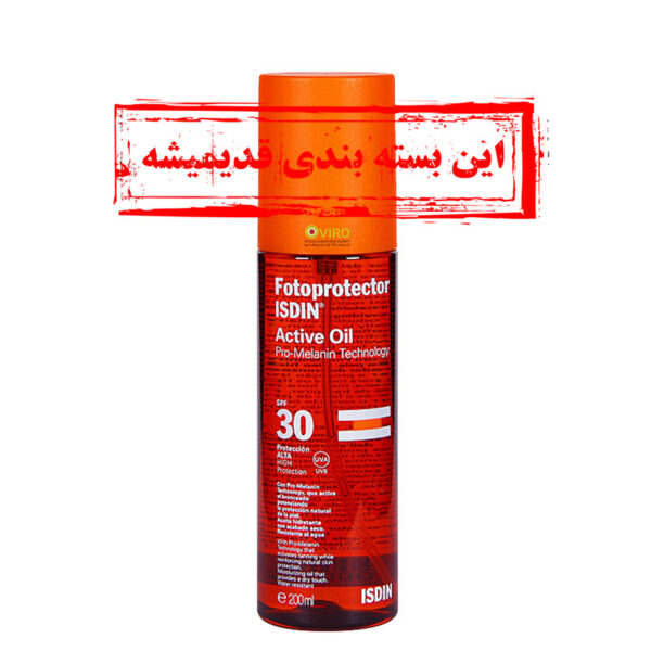 ایزدین - روغن برنزه اکتیو اویل SPF 30