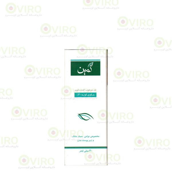 ثمین - ژل مرطوب کننده قوی حاوی اوره 30%