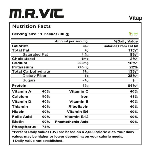 ویتاپی - پودر مکمل ام.آر.ویت