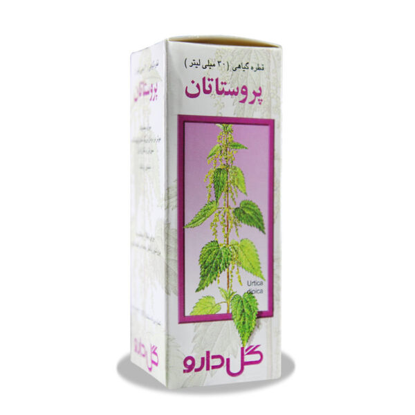 گل دارو - قطره گیاهی پروستاتان