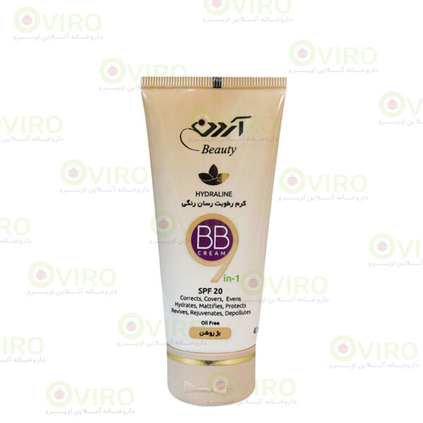 آردن - کرم رطوبت رسان رنگی با SPF 20