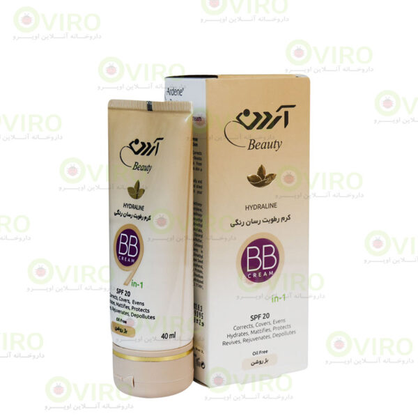 آردن - کرم رطوبت رسان رنگی با SPF 20