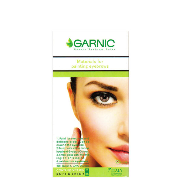 گارنیک - کیت رنگ ابروی گیاهی شماره GH7