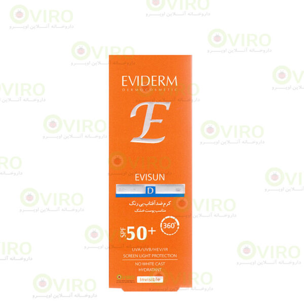 اویدرم - کرم ضدآفتاب بدون رنگ اوی سان پوست خشک SPF50