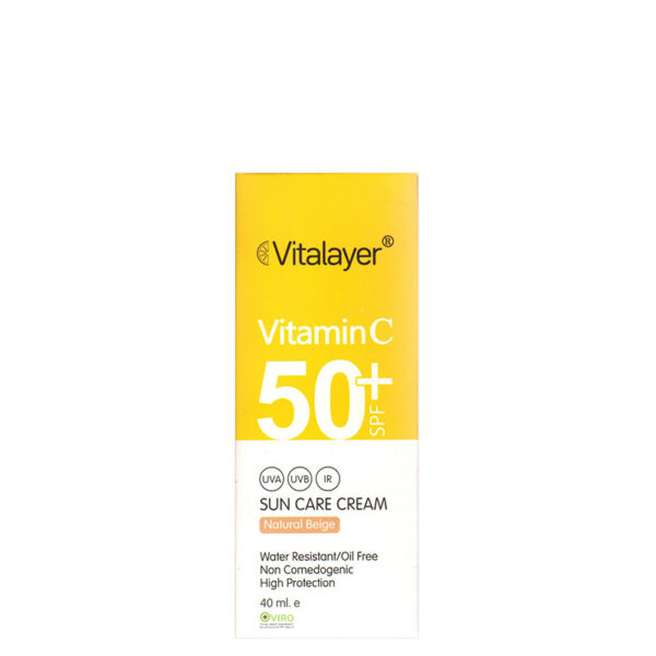 ویتالیر - vit c natural beige