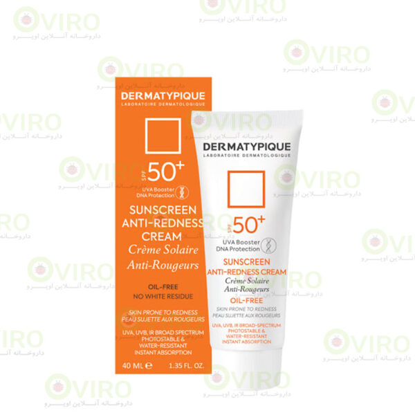 درماتیپیک - کرم ضد آفتاب ضد حساسیت و قرمزی +SPF50