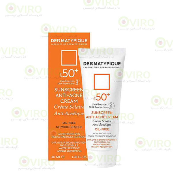 درماتیپیک - کرم ضد آفتاب ضد جوش +SPF50