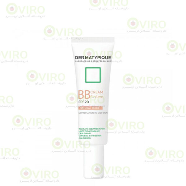 بی بی کرم درماتیپیک SPF 20