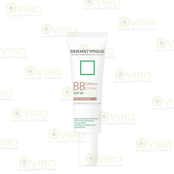 بی بی کرم درماتیپیک SPF 20