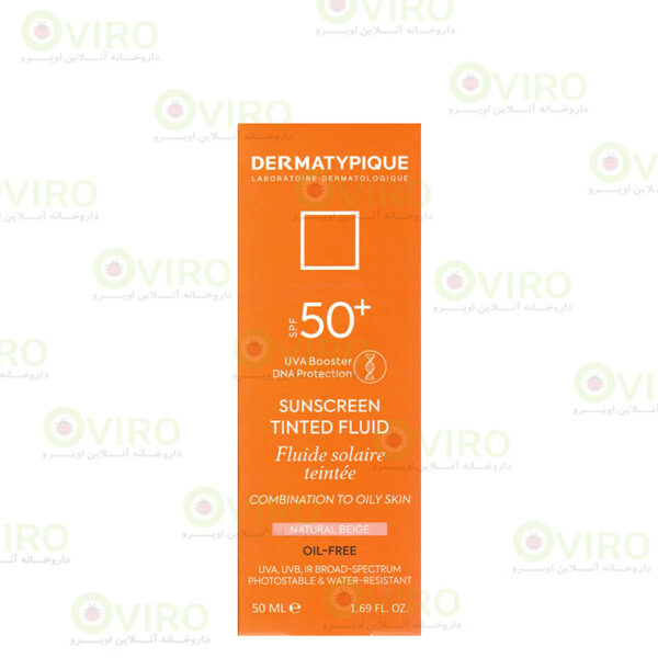 کرم ضد آفتاب رنگی پوست چرب درماتیپیک SPF 50