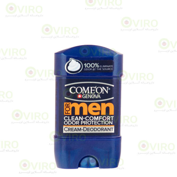 کرم دئودورانت آقایان کامان مدل Comfort Odor Protection