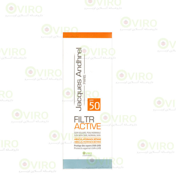 کرم ضد آفتاب فیلتر اکتیو بی رنگ SPF50 ژاک آندرل