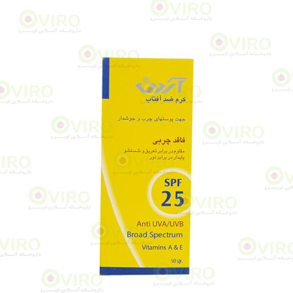 کرم ضد آفتاب SPF25 پوست چرب آردن