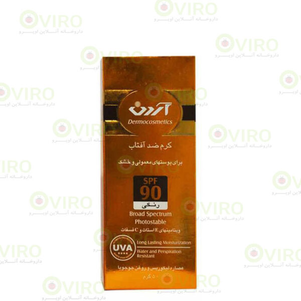 کرم ضد آفتاب رنگی SPF90 آردن مناسب پوست های معمولی و خشک