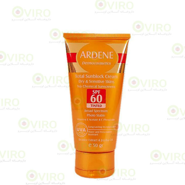 کرم ضد آفتاب رنگى SPF60 فاقد جاذب های شیمیایی آردن مناسب پوست خشک و حساس 50 گرم