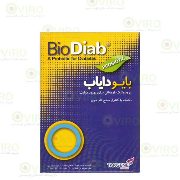 کپسول بایودایاب تک ژن فارما 30 عدد