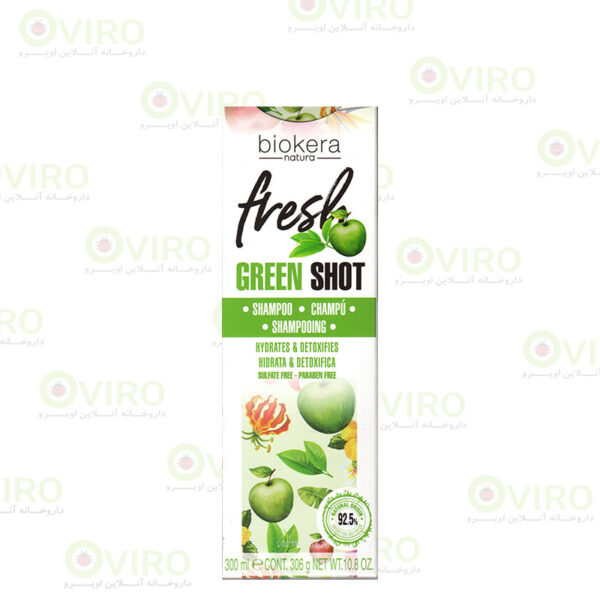 شامپو Green shot بیوکرا 300 میلی لیتر