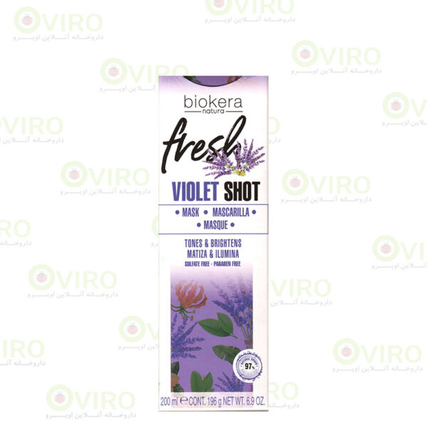 ماسک Violet shot بیوکرا 200 میلی لیتر