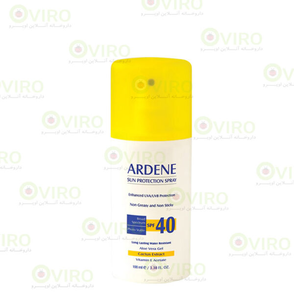 آردن - اسپرى ضد آفتاب SPF40