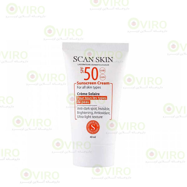 کرم ضد آفتاب ضد لک اسکن اسکین SPF50 انواع پوست 40 میلی لیتر