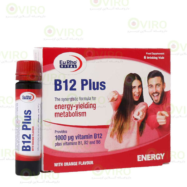 خواص ویال خوراکی ویتامین B12 (ب 12) پلاس یوروویتال 6 عدد