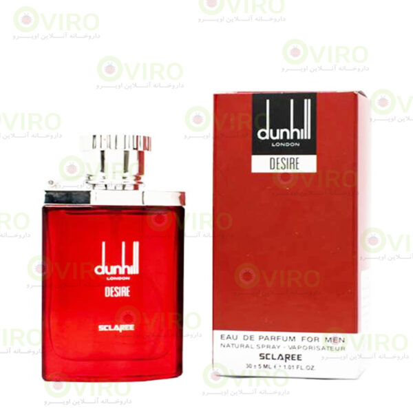 ادکلن مردانه مدل دانهیل قرمز Dunhill اسکلاره ۳۰ میل