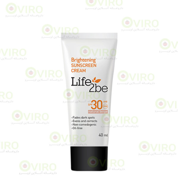 کرم ضد آفتاب و روشن کننده SPF30 لایف توبی 40 میلی لیتر